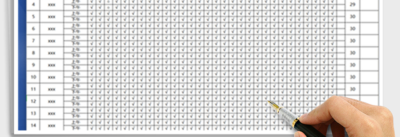 2025年考勤表及工资发放表