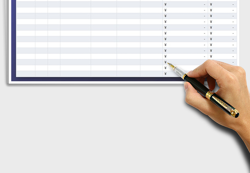 2025年按数量计算工资表