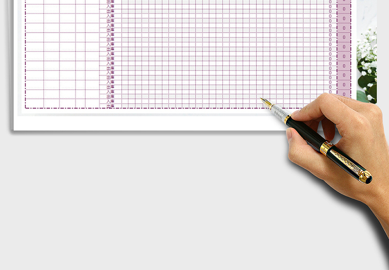2025年物料登记表-明细（自动计算）1