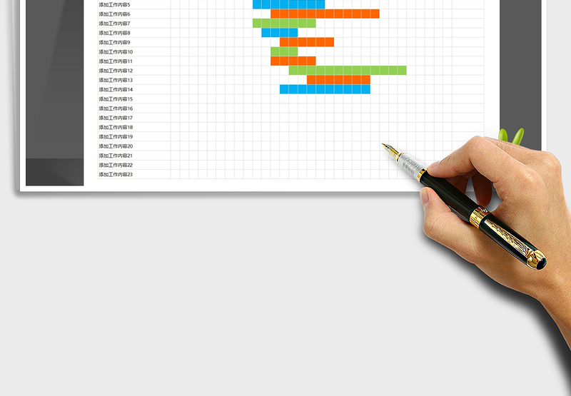 2025年甘特图月度进度表（简约精美）