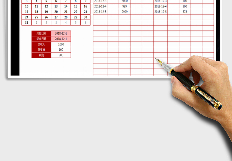 2025年财务必备-收支记账表-自动计算免费下载
