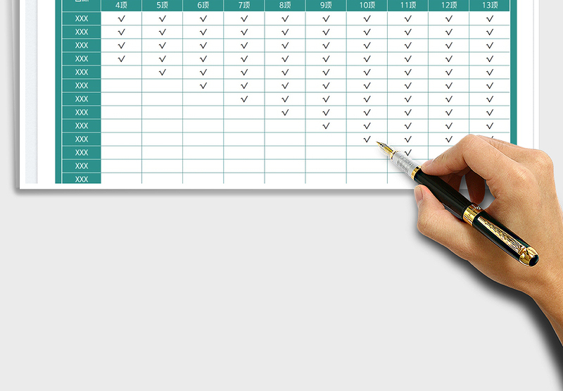 2025通用表格样式免费下载