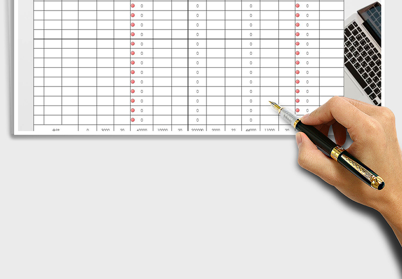 2025年公司仓库进销存明细表