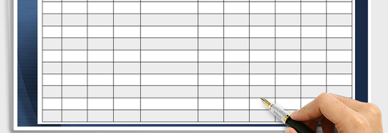 2025年培训计划表免费下载