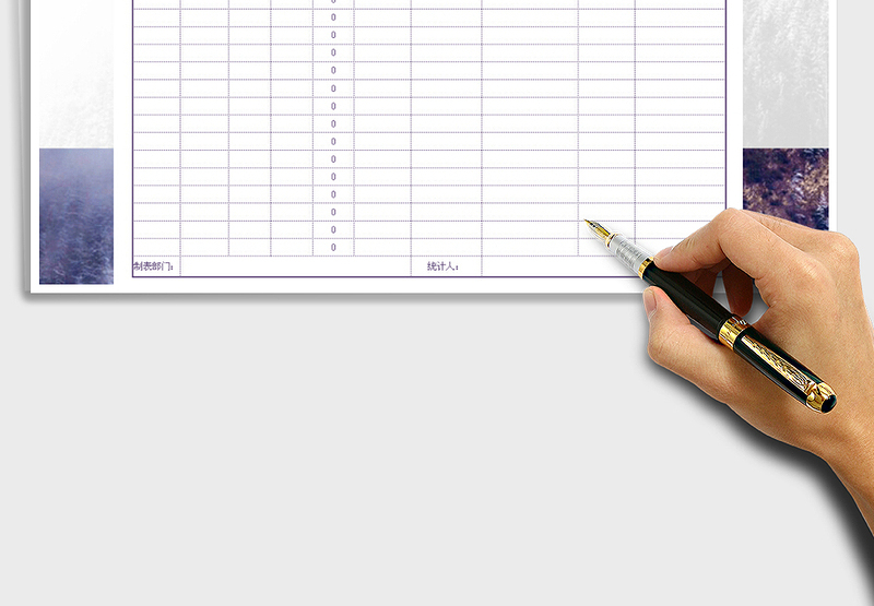 2025年签到表（自动计算）