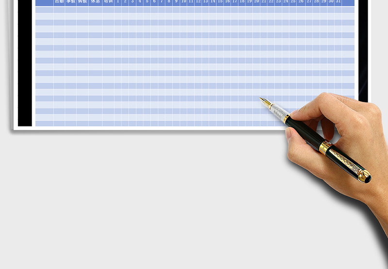 2025年考勤表-2019年学生考勤表