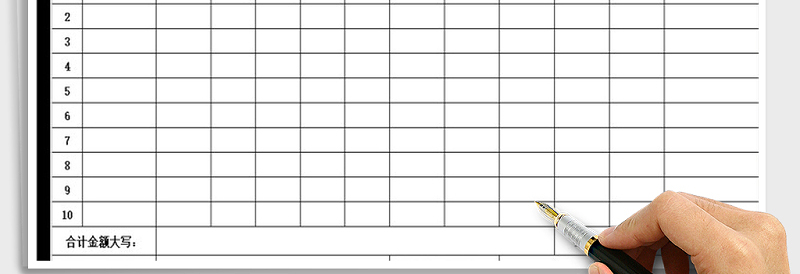 2025年固定资产盘点表