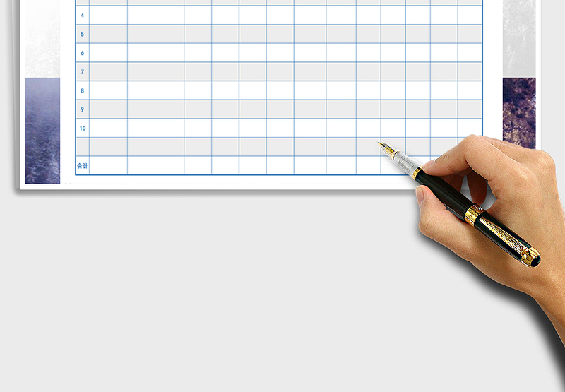 2025年发票登记明细表