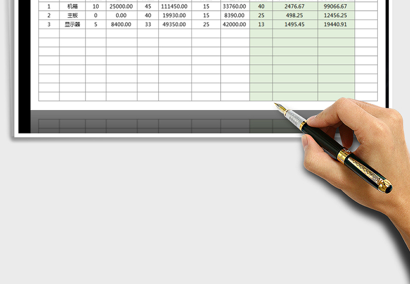 2025年出入库明细表-公式计算