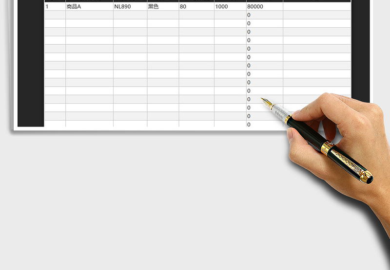 2025年采购计划一览表