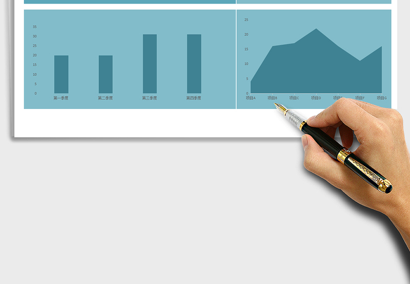 2025销售利润统计表免费下载