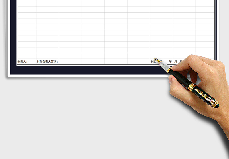 2025年员工工资表(简洁)