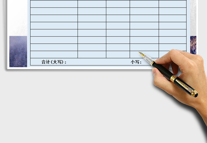 2025年采购订货单