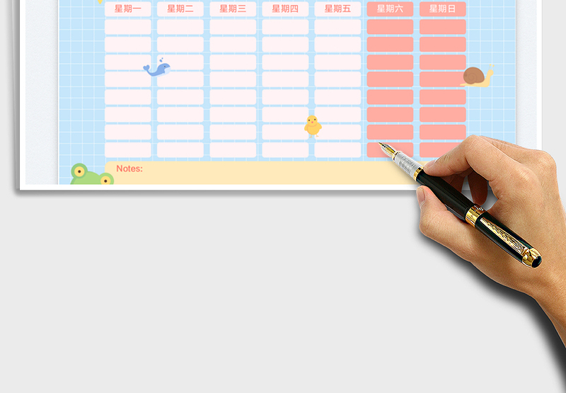 2025一周课程表-卡通可爱信纸风免费下载