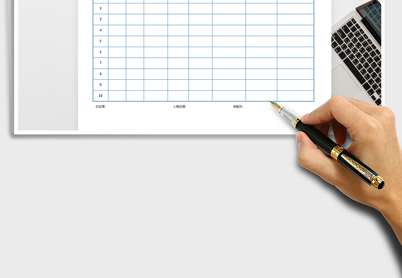 2025年考勤补卡申请表免费下载