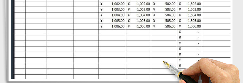 2025年财务收支表免费下载