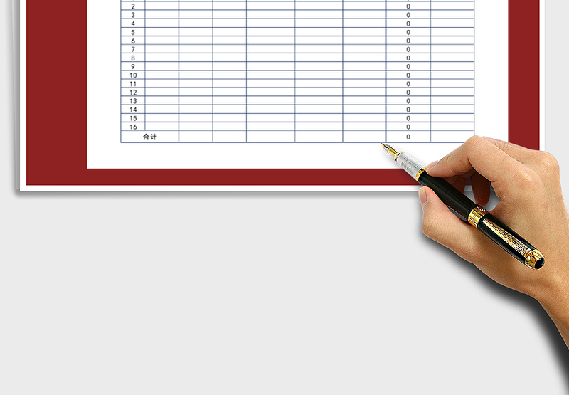 2025年产品销售日报表免费下载