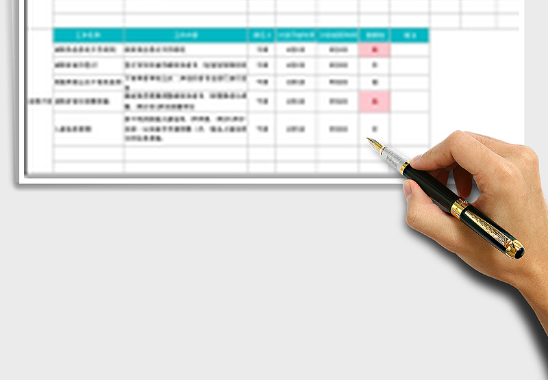 工作计划总结表（公司或部门）Excel模板