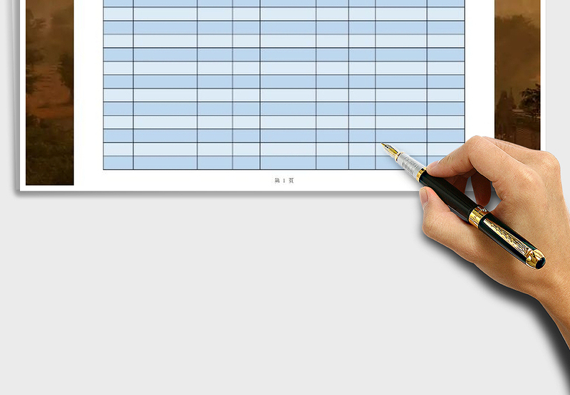 2024年出入库登记单