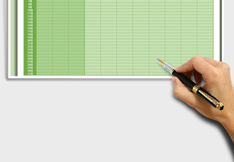 2025年家庭开支明细表