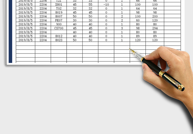2025年收支流水账