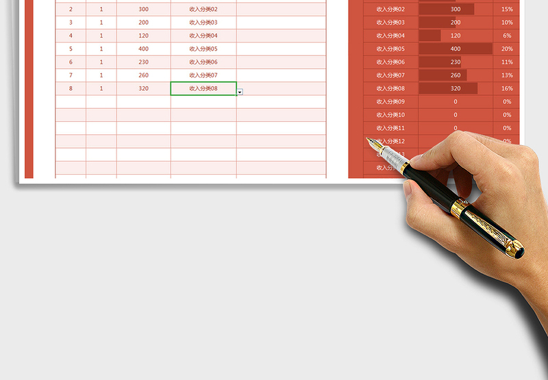 2025年收支表（自动统计，月份查询，自动图表）