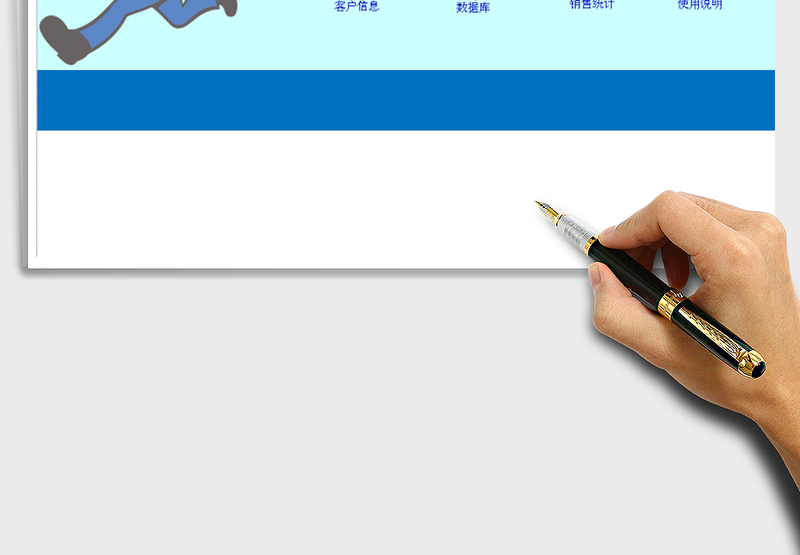 2025年傻瓜式送货单管理系统(单据增删查改，一键汇总)