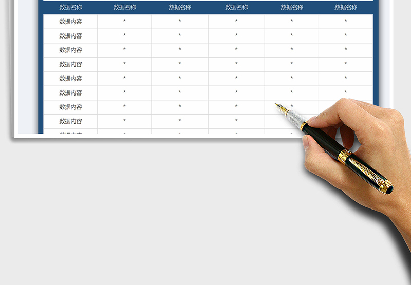 2025年数据加密系统