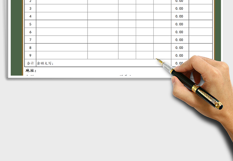 2025年产品报价单