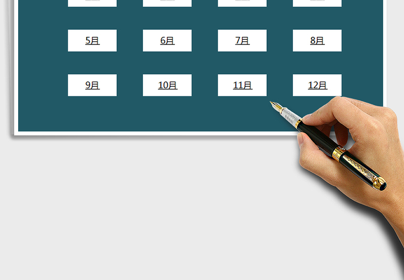 2025年考勤管理系统(自动计算)