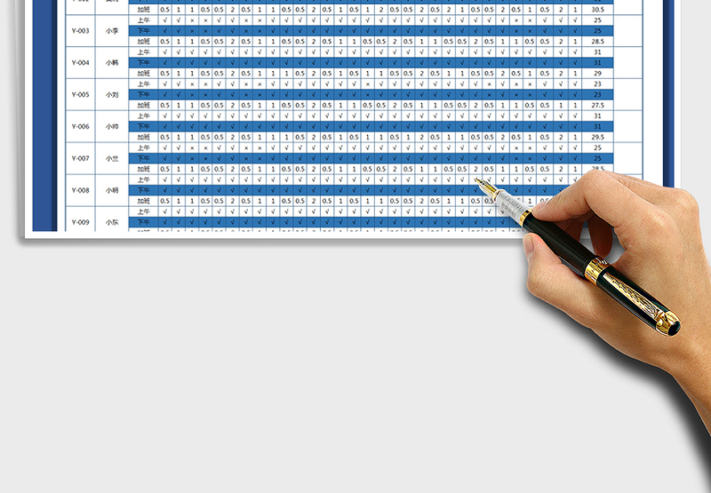 2025年2019年绩效考勤表（上下午及加班）
