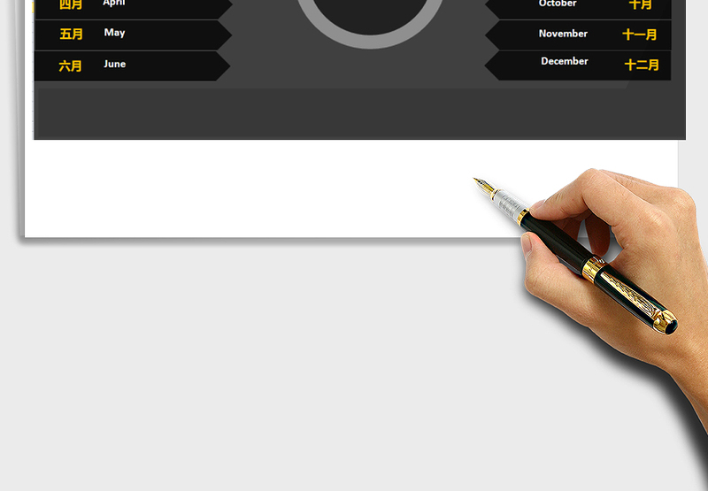 2025年进销存明细账(按日录入，分月统计)