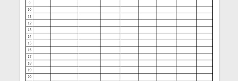 2025年物料出入库单免费下载