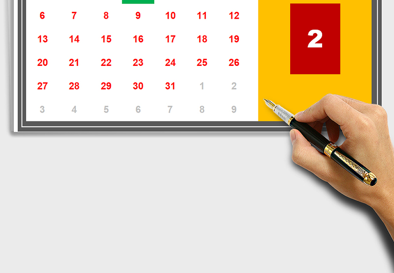 2025年公式构建自动万年历