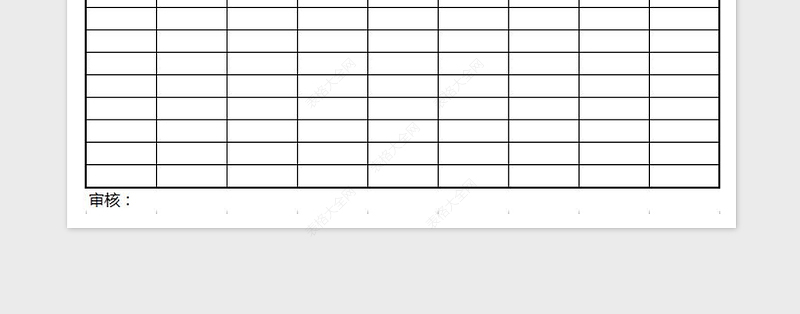 2025年原材料库存卡模板免费下载