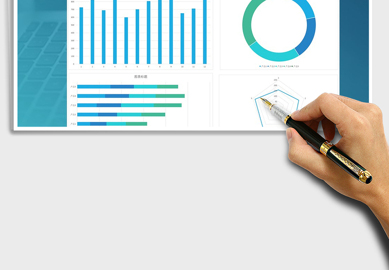 2025年年度销售数据表