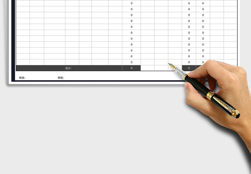 2025年工资薪资表-自动计算