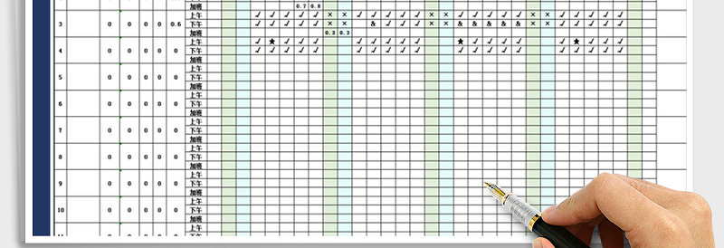 2025年考勤签到表