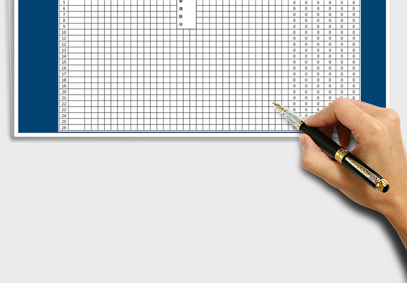 2025年考勤表绩效考核免费下载