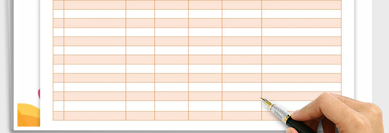 2025年客户通讯录免费下载