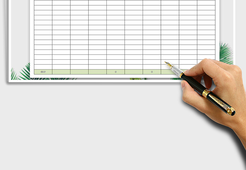 2025年日销售明细表