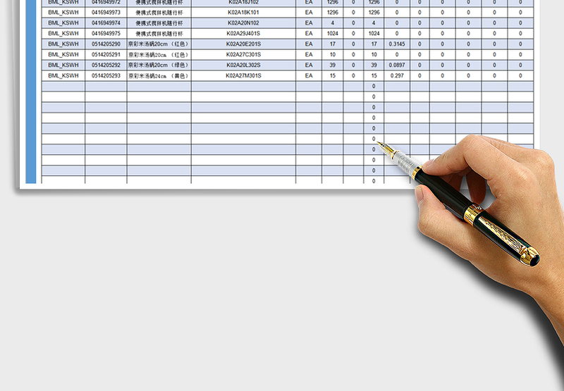 2025年库存报告表-库存查询