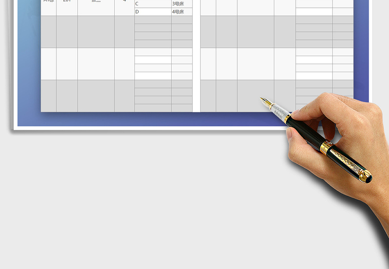 2025年学生住宿床位安排表