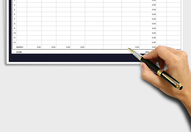 2025年自动计算统计工资表