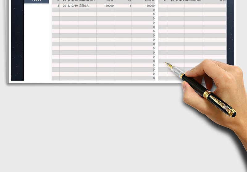2025年财务报表收支明细统计表免费下载