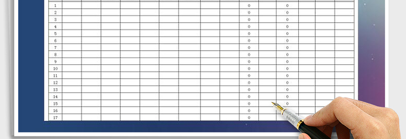 2025年仓库库存管理表