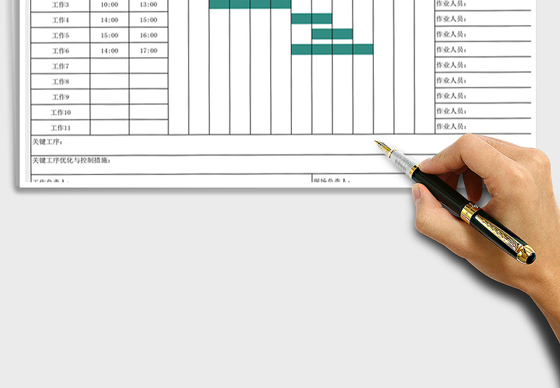 2025年施工进度横道图