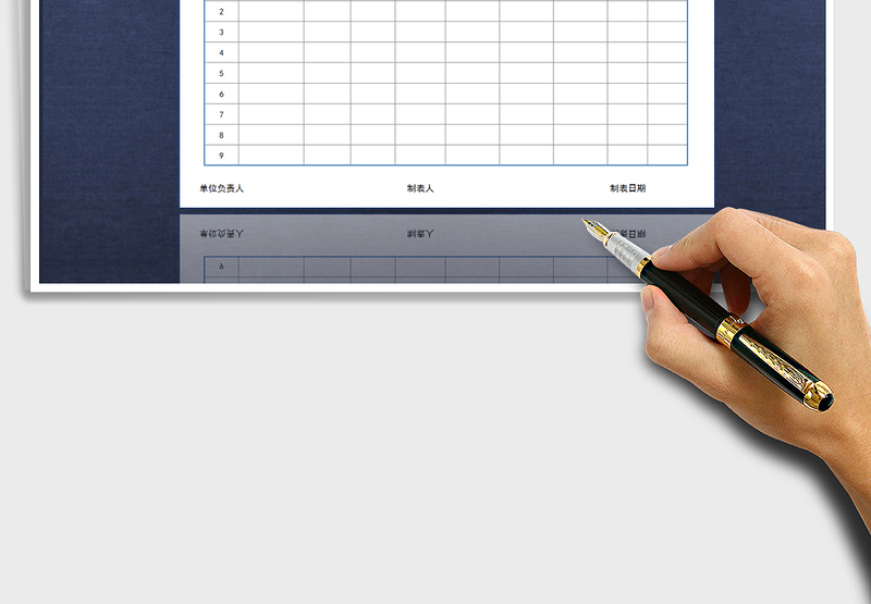 2025年采购预算表（金额自动计算）