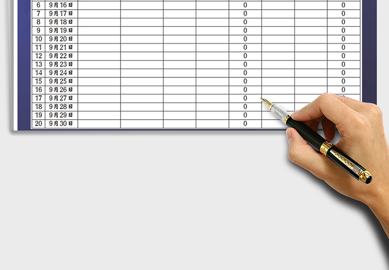 2025年库存统计表