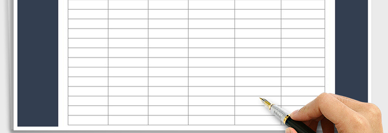 2025年收支表免费下载